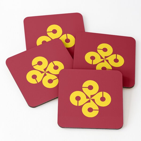 Item preview, Flag of Shimane Prefecture, Japan designed and sold by Freihalt.