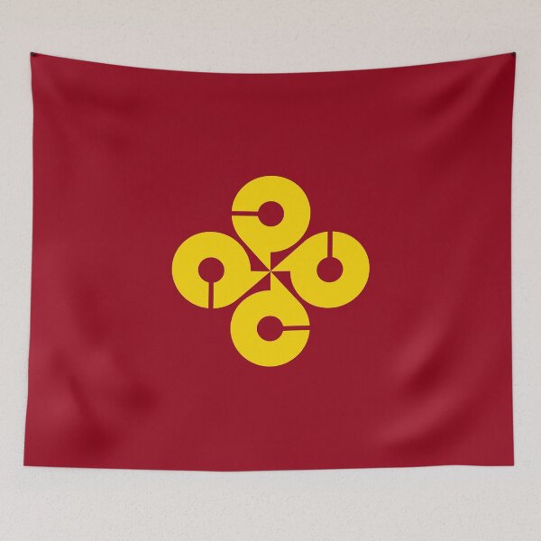 Item preview, Flag of Shimane Prefecture, Japan designed and sold by Freihalt.