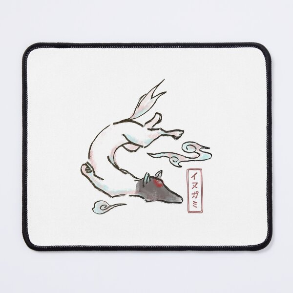 Item preview, InuGami  designed and sold by eramiahima.