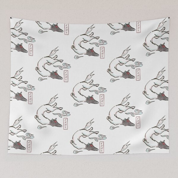 Item preview, InuGami  designed and sold by eramiahima.
