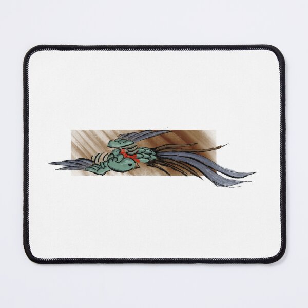 Item preview, Chinese style Quetzal designed and sold by a Quetzal  Project.