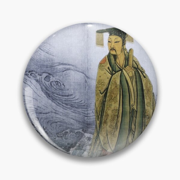 Item preview, Yu the Great - China’s Greatest Engineer designed and sold by DylanThaCreator.