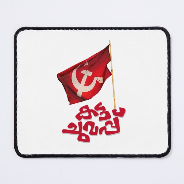 Item preview, Communism   designed and sold by UnicornPrints.