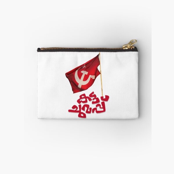Item preview, Communism   designed and sold by UnicornPrints.