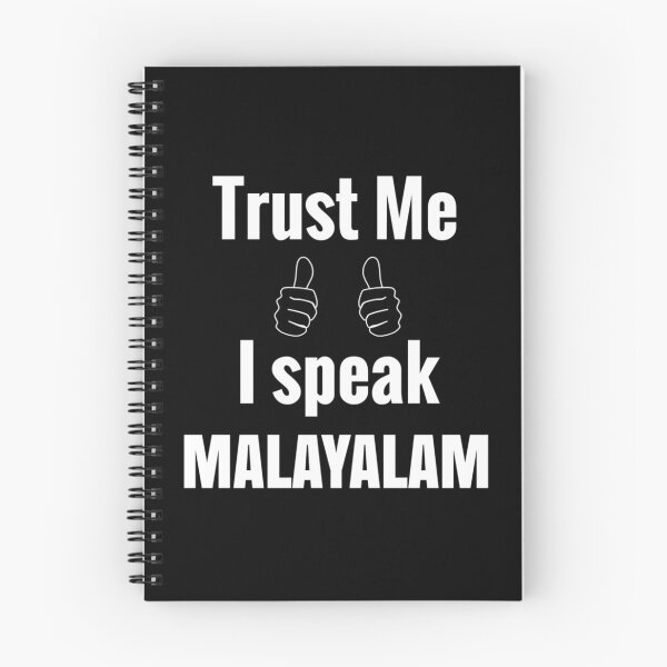 Item preview, Cute Malayalam Shirt Gift For Men Women Kids   designed and sold by UnicornPrints.