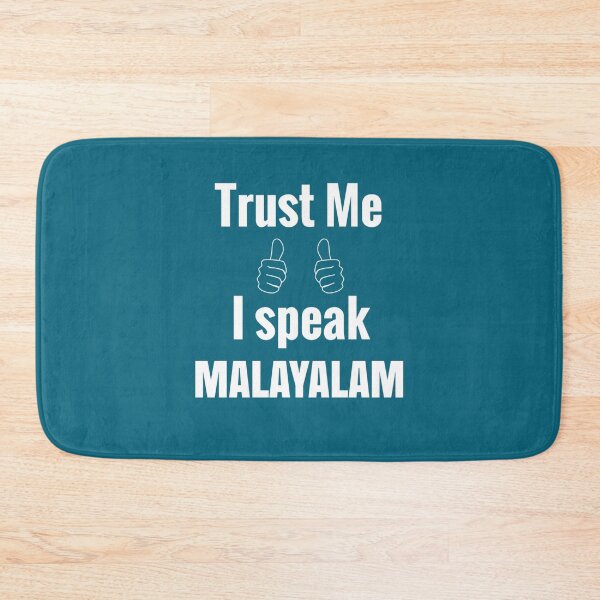 Item preview, Cute Malayalam Shirt Gift For Men Women Kids   designed and sold by UnicornPrints.