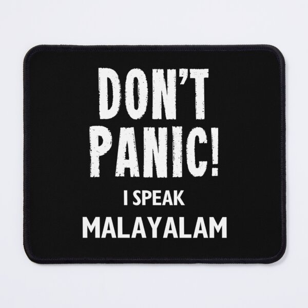 Item preview, Don_t Panic! I Speak Malayalam   designed and sold by UnicornPrints.