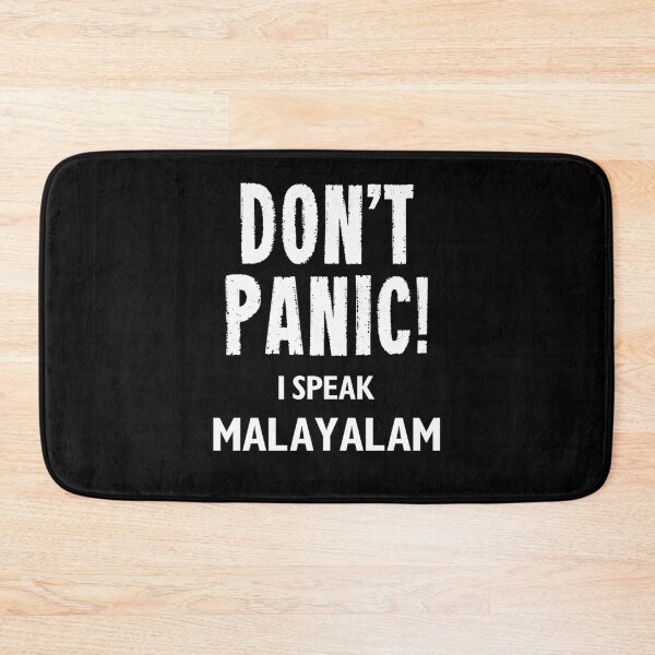 Item preview, Don_t Panic! I Speak Malayalam   designed and sold by UnicornPrints.