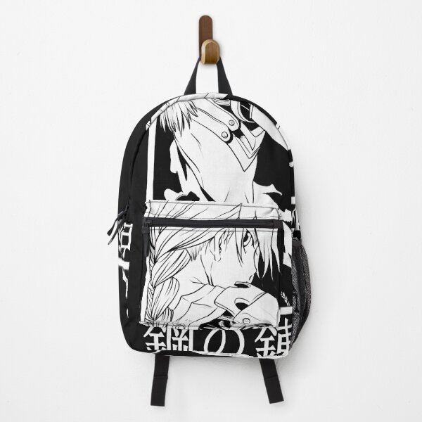 Artikelvorschau, FULLMETAL ALCHEMIST entworfen und verkauft von Shannoynup.
