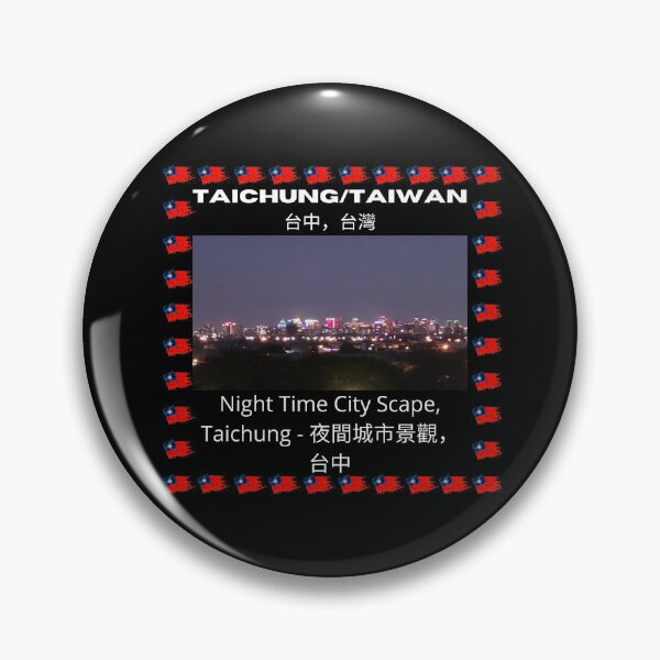 Item preview, Taichung City at Night - Taiwan - Formosa - Republic of Formosa designed and sold by TheHappyK.