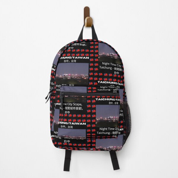 Item preview, Taichung City at Night - Taiwan - Formosa - Republic of Formosa designed and sold by TheHappyK.