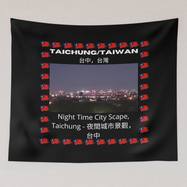 Item preview, Taichung City at Night - Taiwan - Formosa - Republic of Formosa designed and sold by TheHappyK.