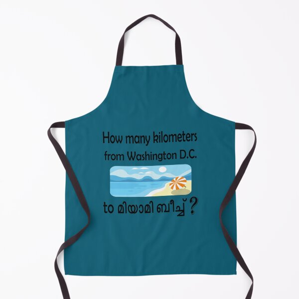 Item preview, How many kilometers from Washington DC! - funny Malayalam movie dialogue designed and sold by UnicornPrints.