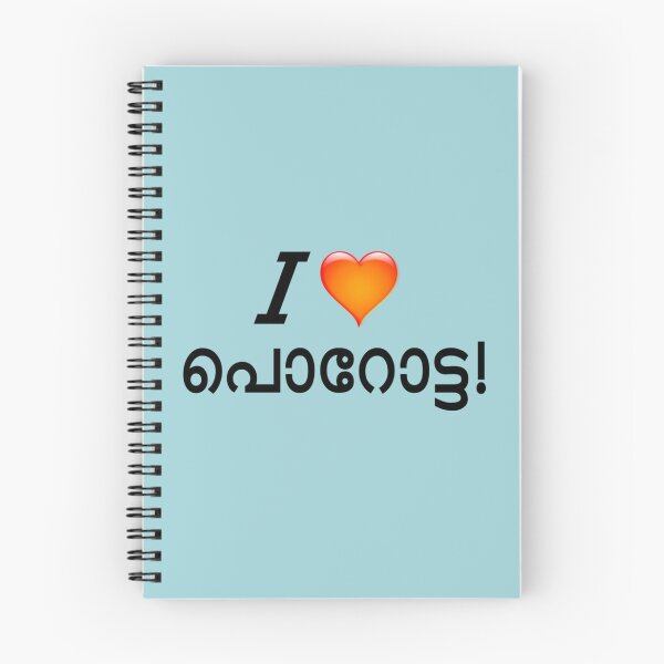 Item preview, I love porotta! Malayalam.    designed and sold by UnicornPrints.