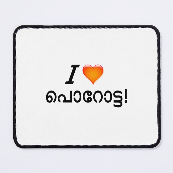 Item preview, I love porotta! Malayalam.    designed and sold by UnicornPrints.