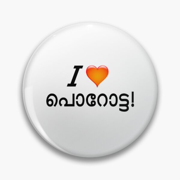 Item preview, I love porotta! Malayalam.    designed and sold by UnicornPrints.