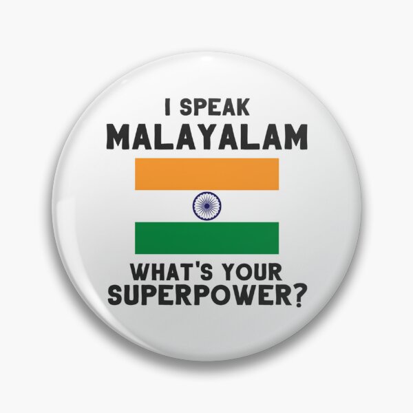 Item preview, I Speak Malayalam - What_s Your Superpower   designed and sold by UnicornPrints.