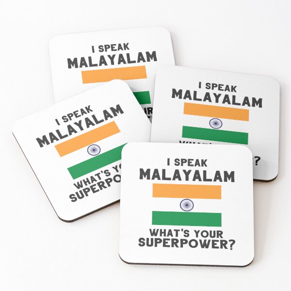Item preview, I Speak Malayalam - What_s Your Superpower   designed and sold by UnicornPrints.
