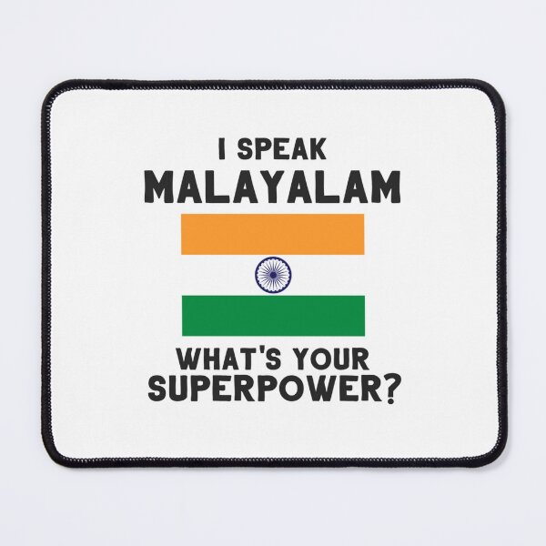 Item preview, I Speak Malayalam - What_s Your Superpower designed and sold by UnicornPrints.