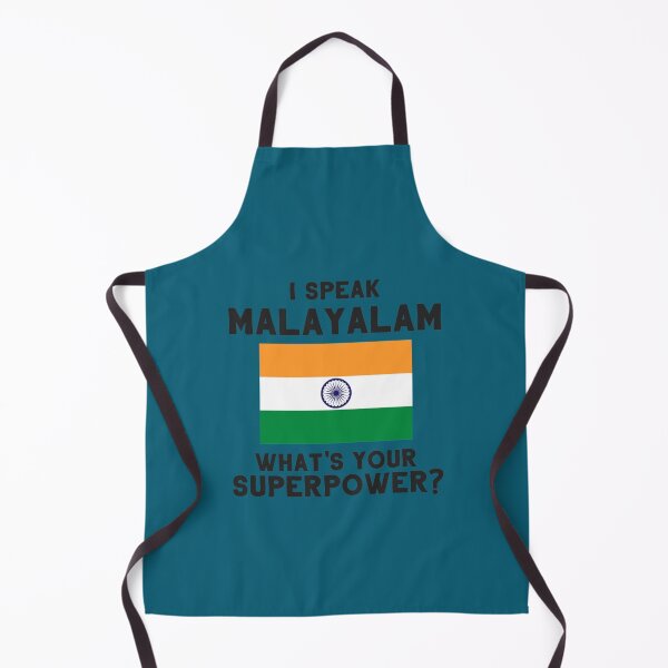 Item preview, I Speak Malayalam - What_s Your Superpower   designed and sold by UnicornPrints.