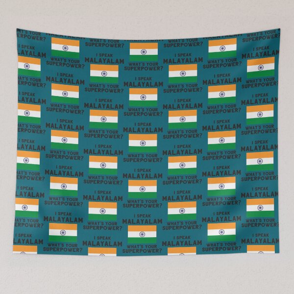 Item preview, I Speak Malayalam - What_s Your Superpower   designed and sold by UnicornPrints.