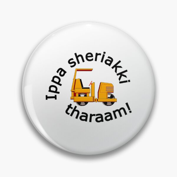 Item preview, Ippa sheriyakki tharaam!  Malayalam Movie Dialogue   designed and sold by UnicornPrints.