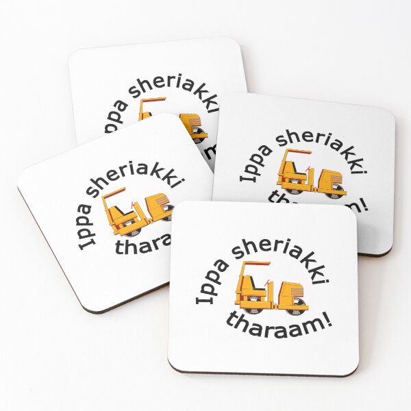 Item preview, Ippa sheriyakki tharaam!  Malayalam Movie Dialogue   designed and sold by UnicornPrints.