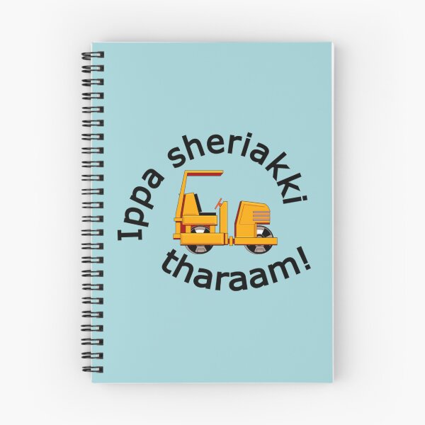 Item preview, Ippa sheriyakki tharaam!  Malayalam Movie Dialogue   designed and sold by UnicornPrints.