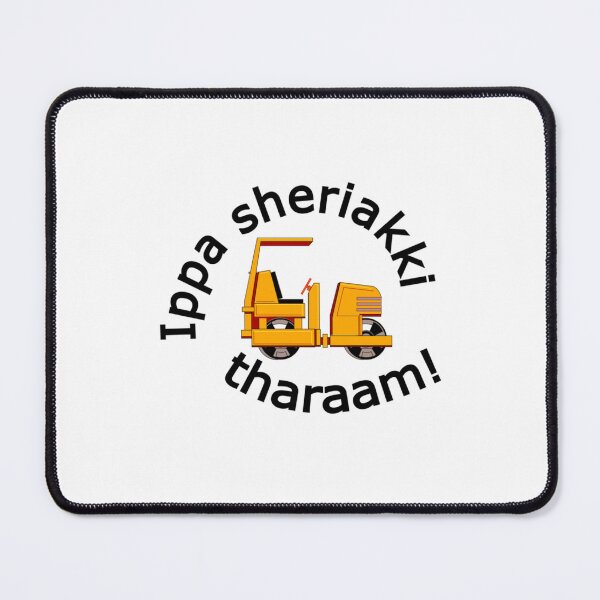 Item preview, Ippa sheriyakki tharaam!  Malayalam Movie Dialogue   designed and sold by UnicornPrints.