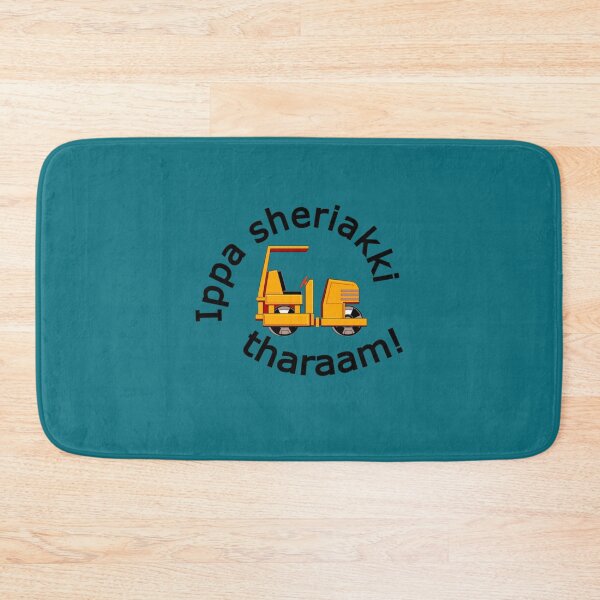 Item preview, Ippa sheriyakki tharaam!  Malayalam Movie Dialogue   designed and sold by UnicornPrints.