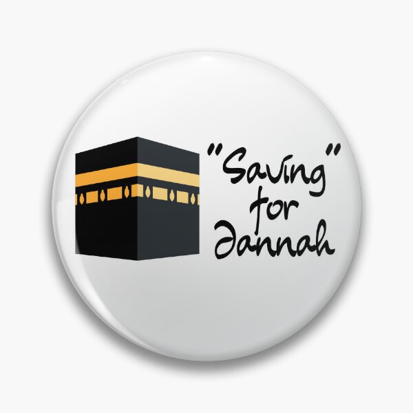 Item preview, Islamic Words | Islamic Art | Islam | Makkah | Kabbah | Islam Words | Islamic Images | Hijab Art | Hijab | Muslim   designed and sold by Khasanah3005.