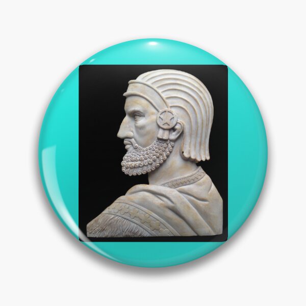 Item preview, Cyrus the Great Persian King   designed and sold by RUXART.