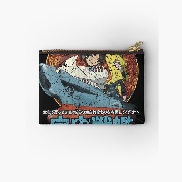 Item preview, Space Battleship Yamato designed and sold by Kennyore.