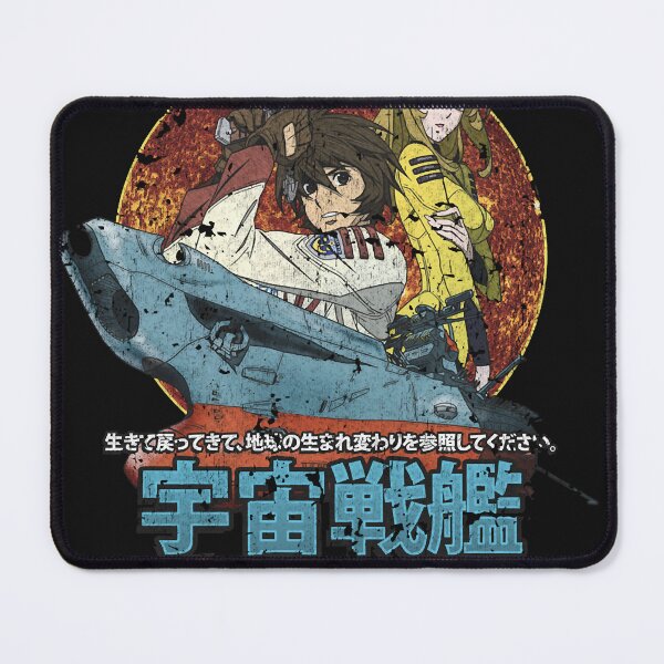 Item preview, Space Battleship Yamato designed and sold by Kennyore.