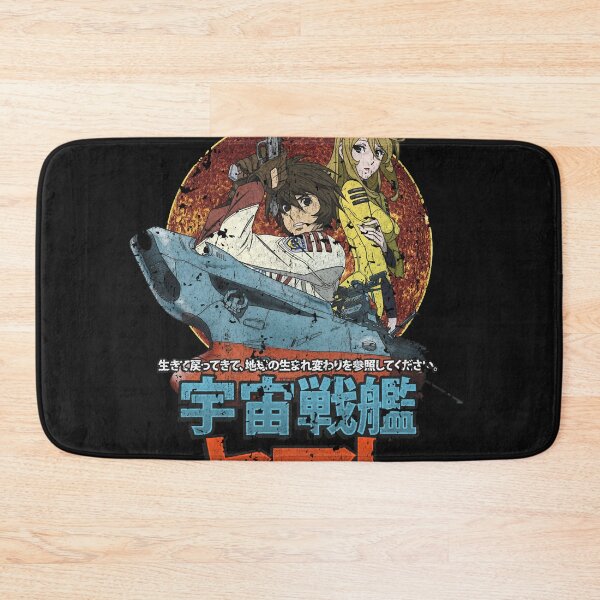 Item preview, Space Battleship Yamato designed and sold by Kennyore.