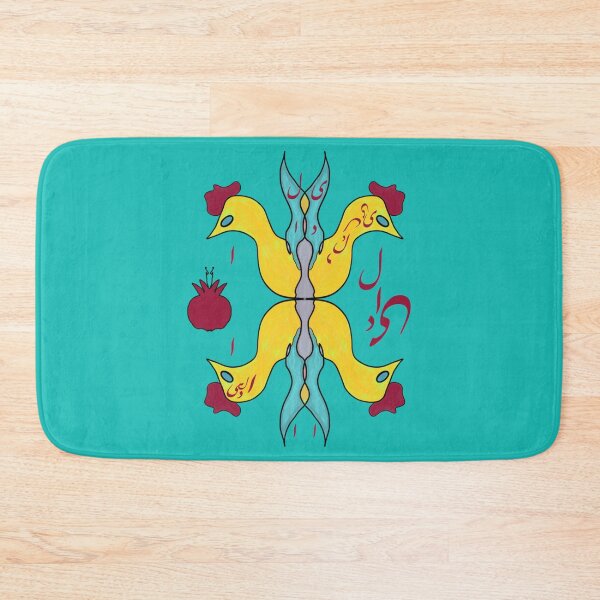 Item preview, Yalda  یلدا designed and sold by RUXART.