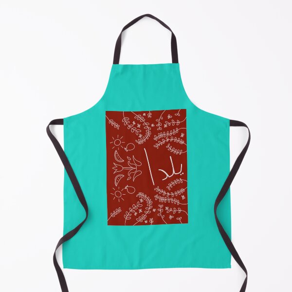 Item preview, Yalda abstract design designed and sold by RUXART.