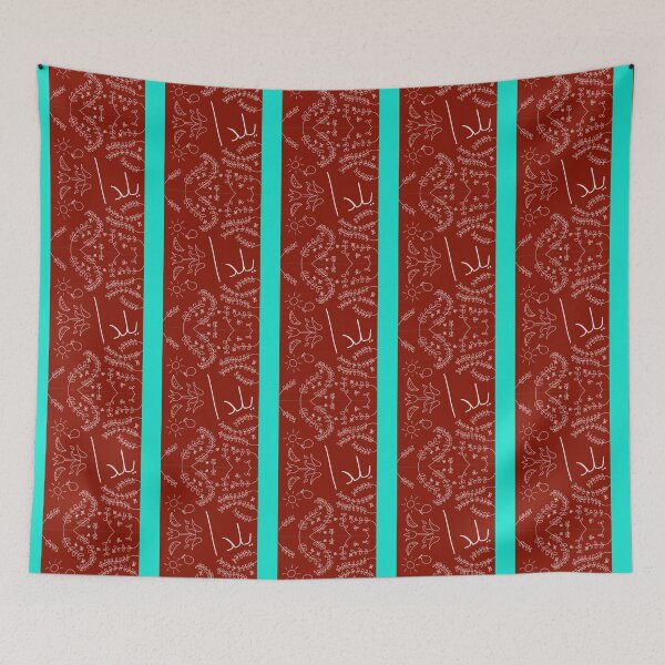 Item preview, Yalda abstract design     designed and sold by RUXART.