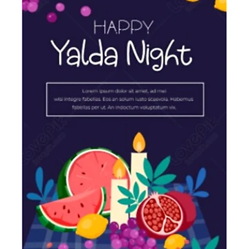 Artwork thumbnail, Yalda Night by RUXART