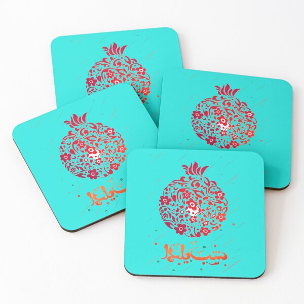 Item preview, yalda night    designed and sold by RUXART.