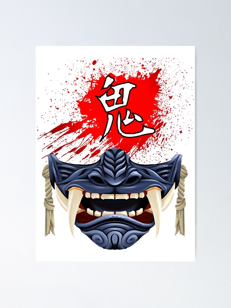 "Blue Oni Mask Ghost of Tsushima Demon Mask " Poster for Sale by