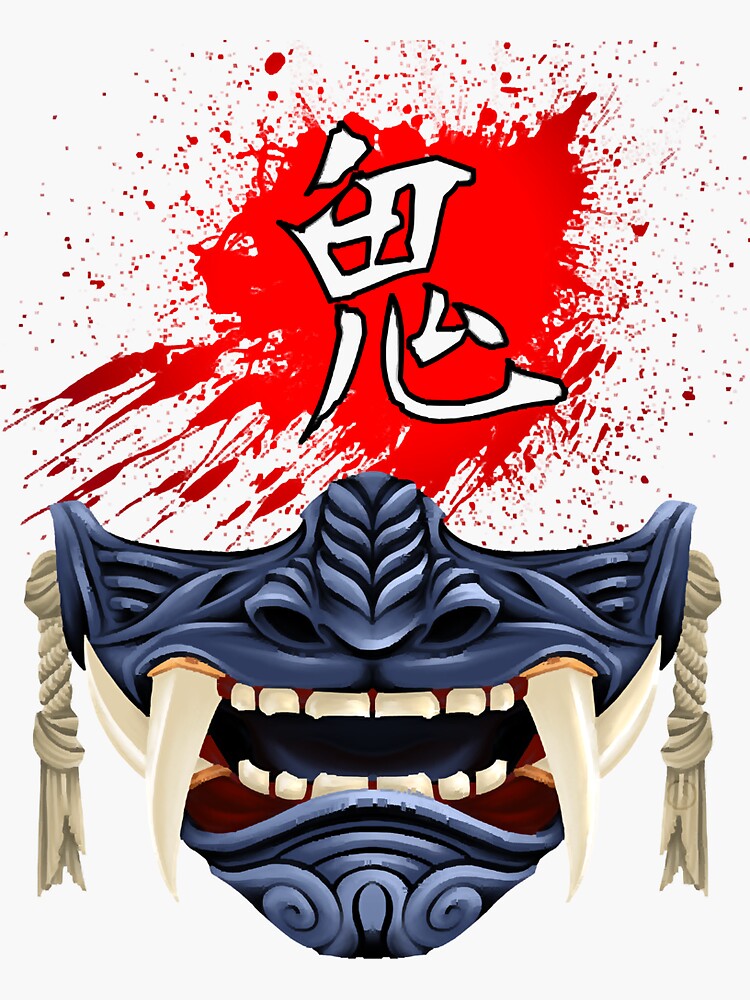 "Blue Oni Mask Ghost of Tsushima Demon Mask " Sticker for Sale by