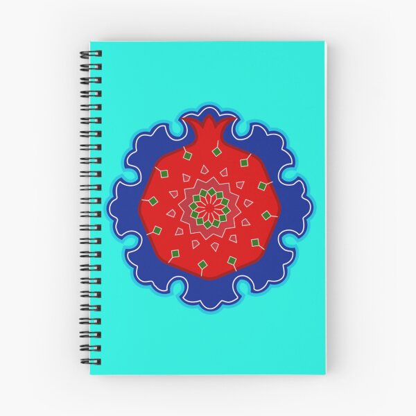 Item preview, Yalda Stylized Pomegranate   designed and sold by RUXART.