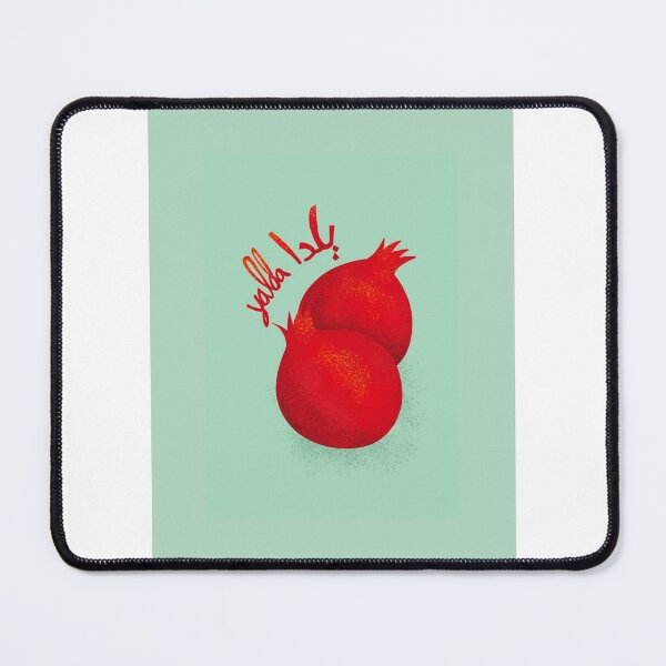 Item preview, Yalda یلدا pomegranate  Graphic  designed and sold by RUXART.