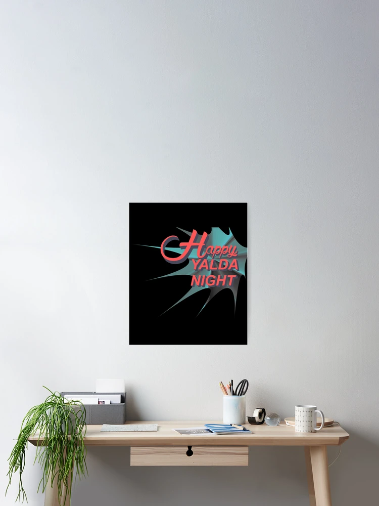 Imagen 2 de 3, Póster con la obra YARDA, diseñada y vendida por RUXART.