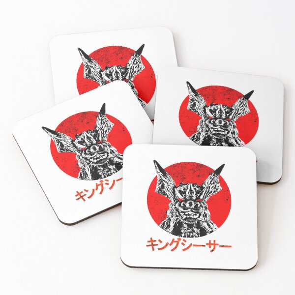 Item preview, King Caesar  designed and sold by eramiahima.