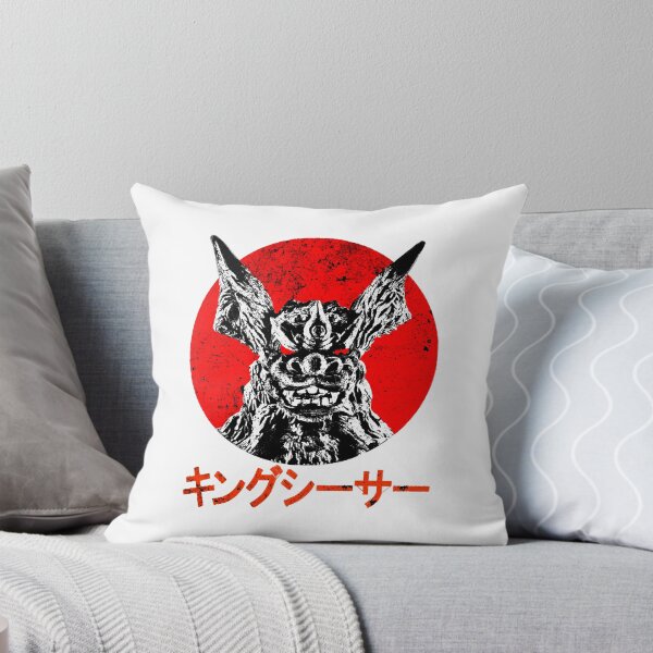 Item preview, King Caesar  designed and sold by eramiahima.