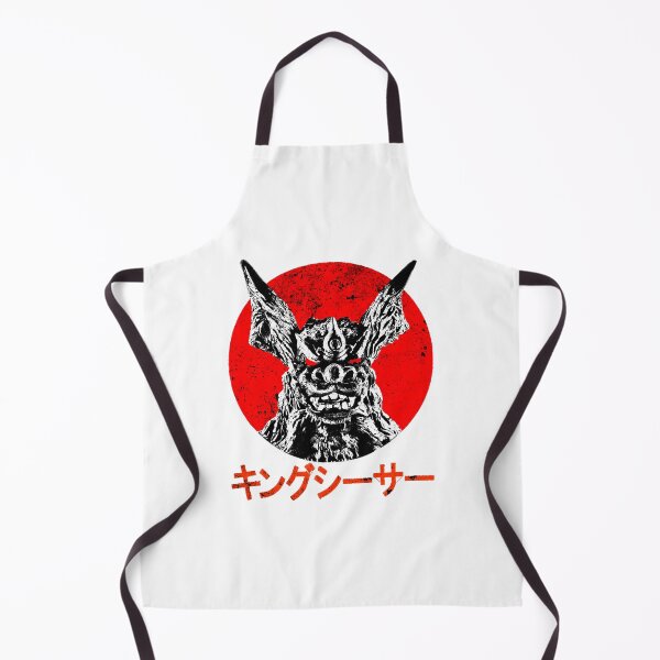 Item preview, King Caesar designed and sold by eramiahima.