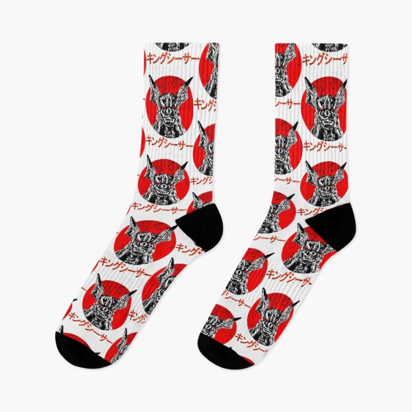 Item preview, King Caesar  designed and sold by eramiahima.