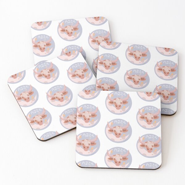 Item preview, Fly me to the Moon Cow designed and sold by taylorsarttable.